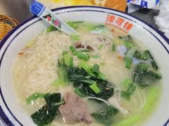 -津可佳·和树银海杂粮