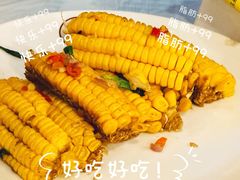 -活潑鲜跳(湖滨商业街店)