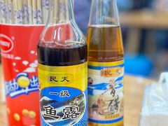 -福屿鲜捞小吃·捞化(福屿总店)