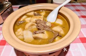 Slippery Beef with Taro
