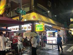 -六合夜市