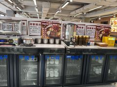 -韩麦大冷面(桂花街直营店)