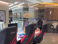 -开普墩Captain网咖俱乐部