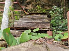 -仙海旅游度假区