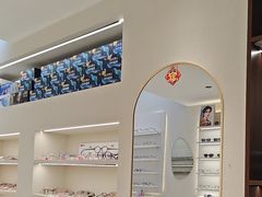 -苏奕眼镜·天文·蔡司尼康店(石路店)
