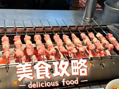 呼伦贝尔羊肉串-很久以前羊肉串(簋街店)