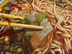 -兰州马子禄牛肉面(文景公园店)