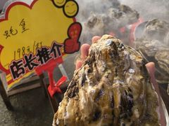 菜单-蚝专家(北滘店)