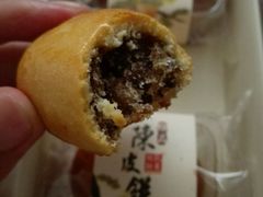 -钜记手信(兴华楼店)