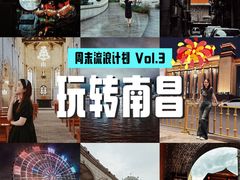 -南昌之星摩天轮