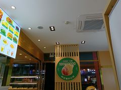 -袁记云饺(西安路店)