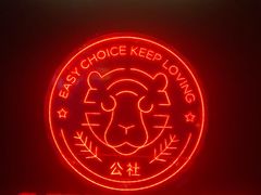 -HIB HUB公社(解放西路店)