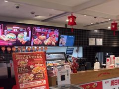 -肯德基(沪东店)