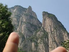 -云台山风景名胜区