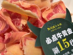 -黔诚多彩火锅(甲秀楼店)