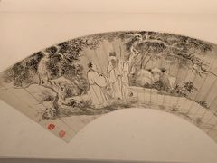 -四川博物院