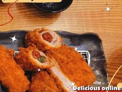 -胜博殿霸王树(嘉里中心店)