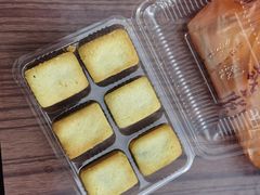 -义兰中糖饼店(大同路总店)