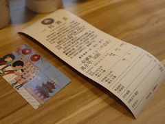 账单-一杯潮茶·专注潮汕茶饮(十二中创始店)