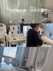 -skin79皮肤管理中心