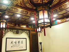 -梅龙镇酒家(南京西路总店)
