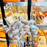 北京探店｜推给爱吃林wa的朋友们🐸香嫩无比！
