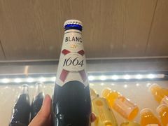 -漢頓温泉度假酒店