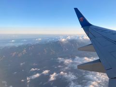 -乌鲁木齐天山国际机场-T3航站楼