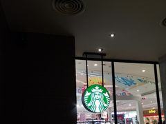 大堂-星巴克(东莞莞城万科中心店)
