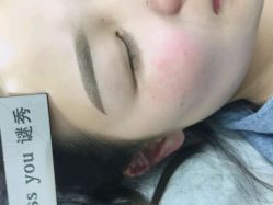 -谜秀韩式半永久纹眉纹绣洗眉