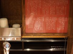 餐具摆设-一兰拉面(新宿中央东口店)
