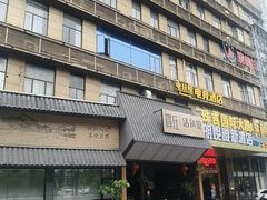 -贺庄·活鱼馆(珠吉路店)