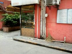 -兄弟砂锅(陆家巷店)