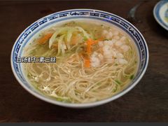 白汤面-同得兴 Since·1995 传统苏式面馆(十全街店)