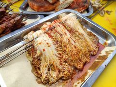 烤娃娃菜-大漠烤肉(盘旋路店)