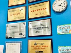 -关键词英语·青少儿·语言培训(红山天虹校区)