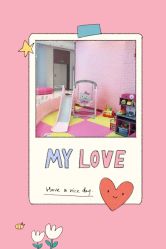 -爱玩爱游亲子母婴(旭辉广场店)