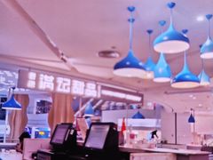 -满记甜品(静安大悦城店)