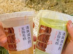 -炖物24章·顺时轻养茶(杭州大厦店)