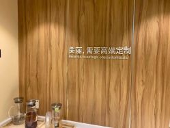 -Yestar宁波艺星整形医院