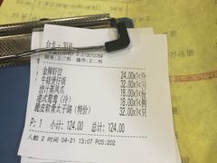 -香港仔茶餐厅(凤阳店)
