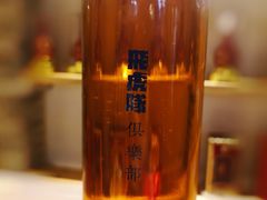 飞虎队自酿酒-驿舍·民國老营房院子私房菜(科学会堂店)