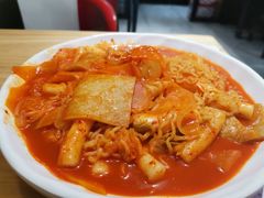 辛拉面炒年糕-山海珍味韩国料理(奥城店)