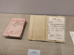 -中国铁道博物馆(正阳门馆)