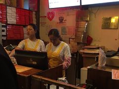 -聚香斋(东关街店)