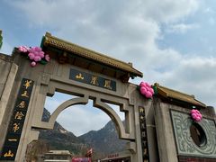 -丹东凤凰山景区