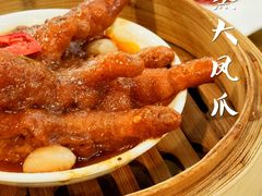 -喜粤糖朝餐厅(三八广场店)