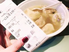 -如意馄饨(乐享城店)