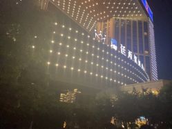 -无锡瑞廷西郊酒店·宴会厅