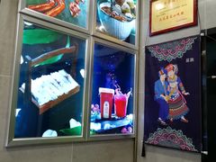 -吃塘·黔贵
